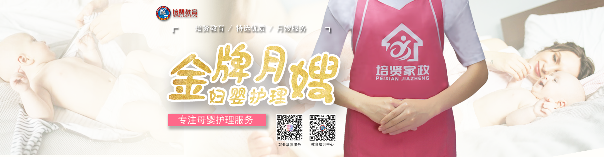 &#20048;&#40060;&#40;&#20013;&#22269;&#41;&#108;&#101;&#121;&#117;